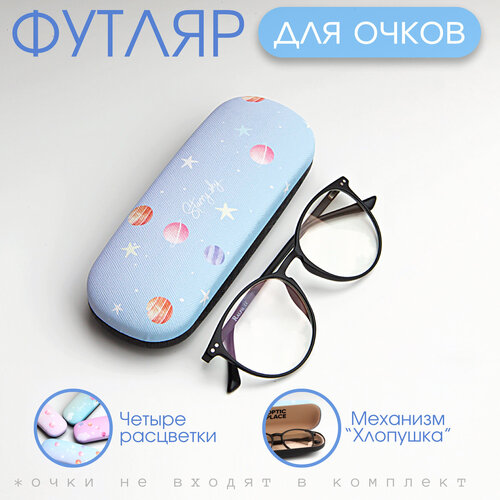 ���� ������ ��� ����� �������, ����� ��� ����� ��������, �������, ������ �� 337 ���