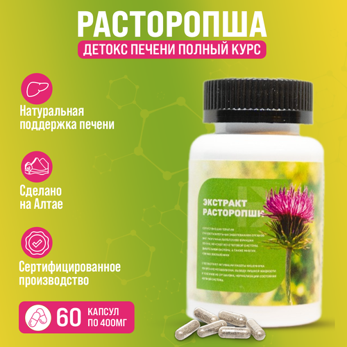 ���� ���������� � ��������, ��� ������, ������, �������� ��������� / 108 ����, 60 ������., ������ �� 710 ���