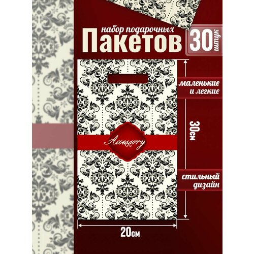 ���� ���������� ����� ������� �������� ����� 30 ��, ������ �� 201 ���