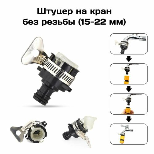 ���� ������ - ������� ��� ������ ��� ������, ������������� ���������� , ������� �� ����� ��� ������, ������ �� 540 ���