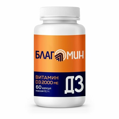 ���� ������� �3 �������� ������� 2000�� 0,5� 60��, ������ �� 338 ���