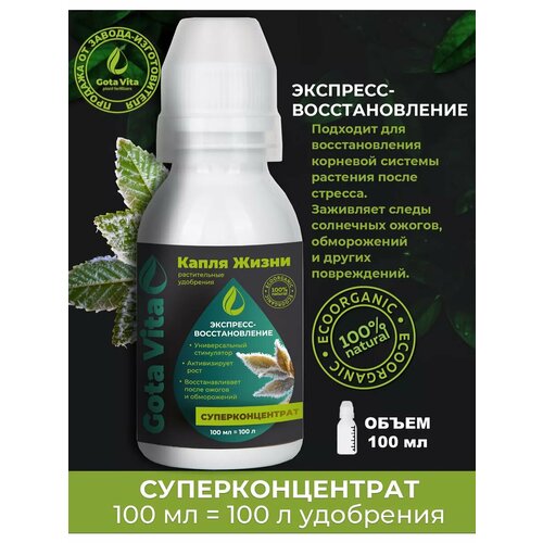 ���� ��������� ��� �������� ��������������, ������ �� 866 ���