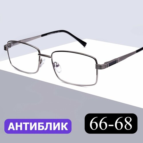 ���� ������� ���� ��� ���� �� 66-68 � ���������� (-3.50) Fedrov 556 �4, ��� �������, ���� �������, ����� ��������, �� 66-68, ������ �� 895 ���