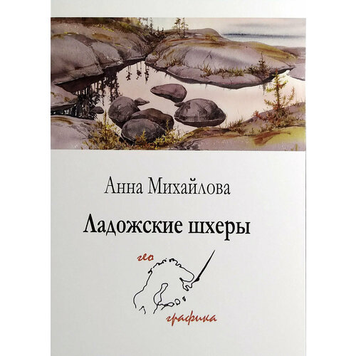 ���� ��������� �����. ����� �� 12 ��������, ������ �� 570 ���