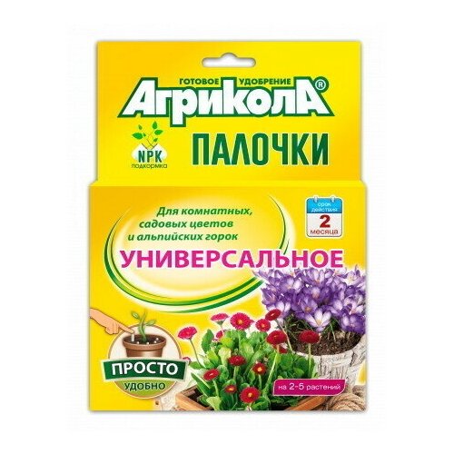 ���� ���������-������� �������� ������������� ��������� ��� ���������, ������� ������ � ���������� ����� 10 ��, ������ �� 265 ���