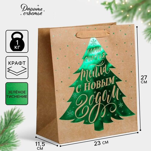 ���� ����� ���������� ������� ���������, ML 23 � 27 � 11.5 ��, ���������� �����, ������ �� 172 ���