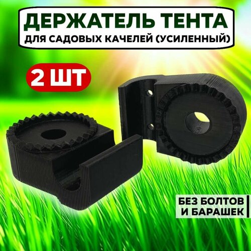 ���� ��������� ����� ��� ������� ������� � 6 , ��������� ����� ��� ������� ������� ��������� 2��, ������ �� 2041 ���