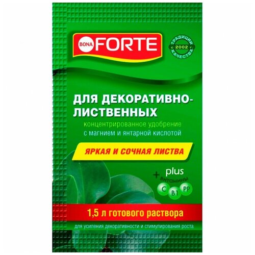 ���� ��������� ������ Bona Forte ����� ������� ��� �����������-���������� ��������, 10 ��, ������ �� 185 ���