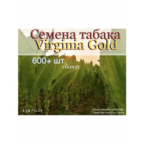    Virginia Gold   -     , -, 