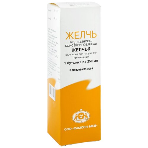 ���� ����� ����������� ����������������, 250 ��, ������ �� 451 ���