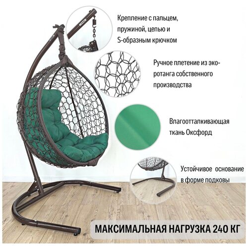     STULER Smile   10563175   ,   17990 