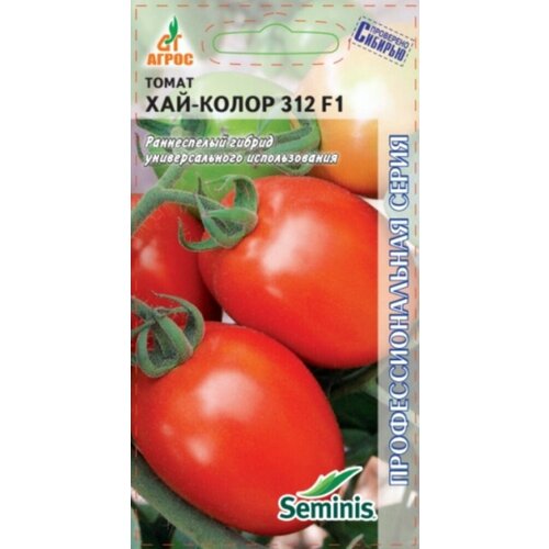 ���� ������ ����� ���-����� 10�� ��� ������ (�����), ������ �� 46 ���