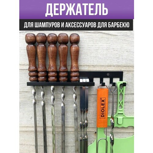      Design Workshop,   700 