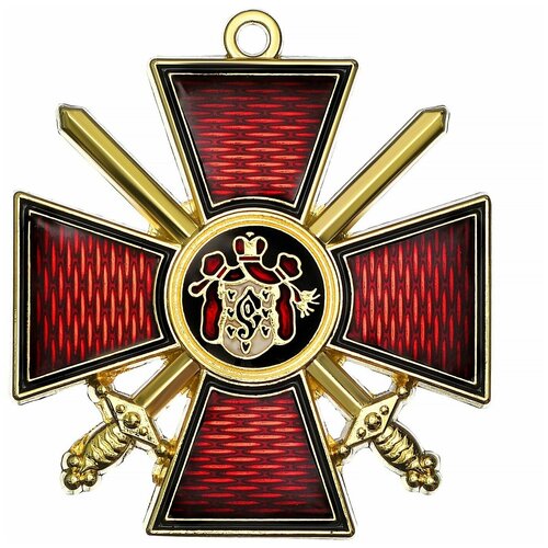 ���� ���� ������ ������� ���������, ����� ������� ���������� �������, ������ �� 999 ���