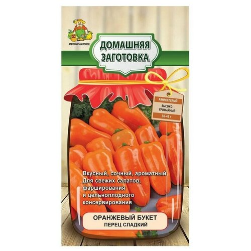 ���� ����� ������� ��������� ����� (0,25 �), 2 ������, ������ �� 645 ���