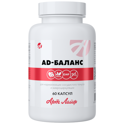 ���� AD-������ ����., 65 �, 60 ��., ������ �� 2473 ���