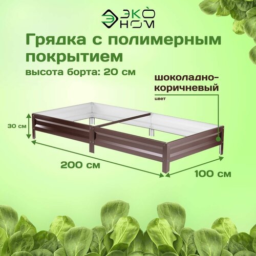 ���� ������ ������������ � ���������� ��������� 1,0�2,0 �, ������ 20 ��, ����: ���������-����������, ������ �� 3990 ���