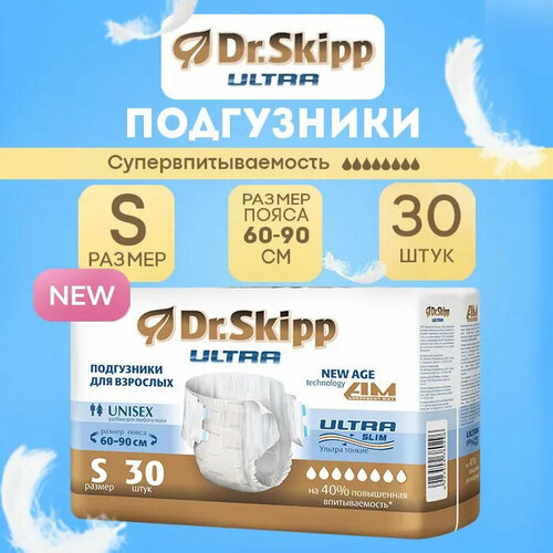 ���� ���������� ��� �������� Dr. Skipp Ultra, S, 6 ������, 60-90 ��, 1 ��. �� 30 ��., ������ �� 1790 ���
