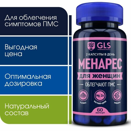 ���� �������� ��� ������ ������� �� ������������������ ��������, �������� / ��� � �������, ������ � ����������� ������ � ������, 525 ��, 60 ������, ������ �� 345 ���