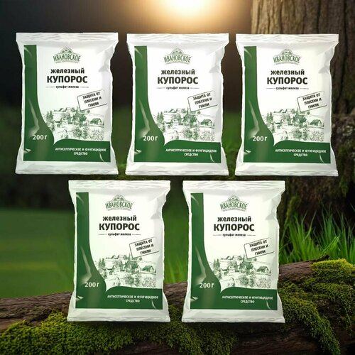 ���� �������� ������� 200�� / 5��. �������� �� ����������� �������, ��� � ������., ������ �� 390 ���