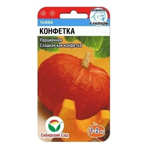 ���� ������ ��������� ��� ����� ��������, 1 ��. �� 5 ��., ������ �� 436 ���