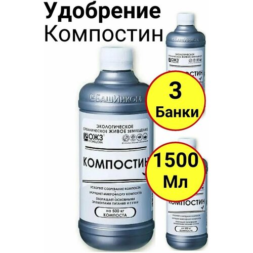 ���� ���������� ���������� �������� ���������, ������ �� 596 ���