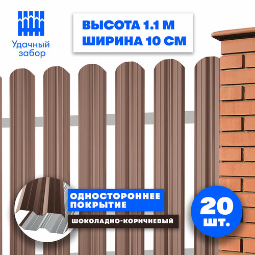 ���� ��������� ������������� ������� (������������� �����, ���� ���������-����������, ������ 1.1 �, ������ ������ 100 ��, 20 ��, �������� � ���������), ������ �� 3294 ���