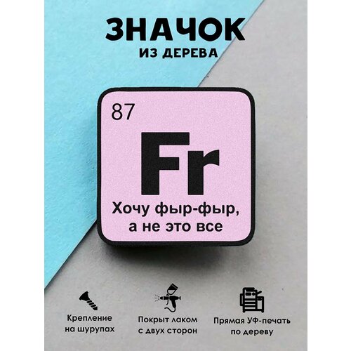 ���� MR. ZNACHKOFF ������ ���������� 