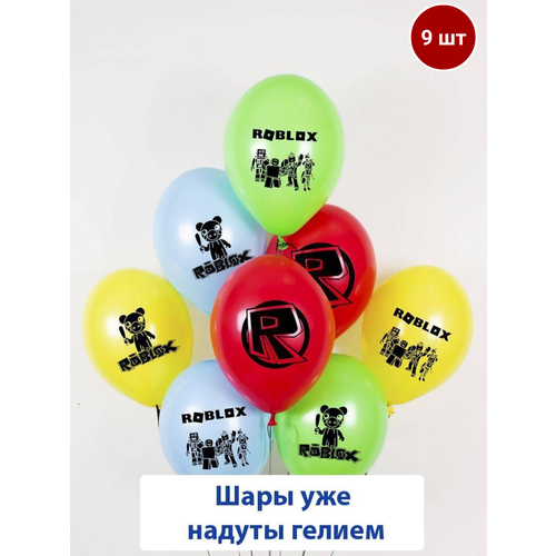 ���� ��������� ���� � ������ �� ���� �������� �������, 9 ��, ������ �� 1600 ���