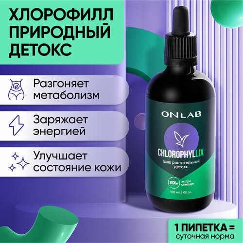 ���� ��������� ������ 