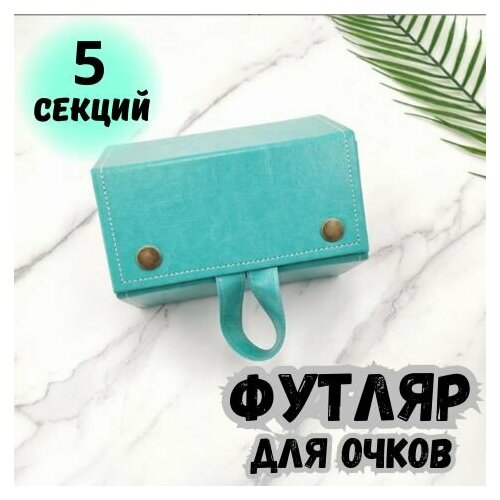 ���� ������ ��� ����� ������ 5 �����, ������ �� 1299 ���