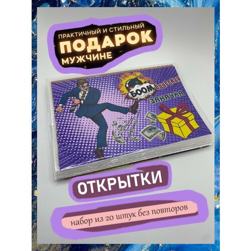 ���� ������� ����� ������������, ������ �� 700 ���