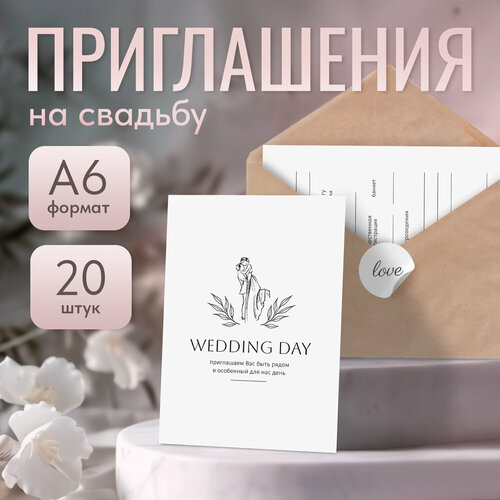 ���� ����� ��������� ����������� ��� ������, ����������, 20 ��, ������ �� 307 ���