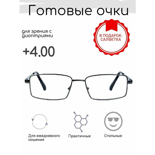 ���� ������� ���� ��� ������ +4.00 , �������������, �� 66-68, ������ �� 743 ���