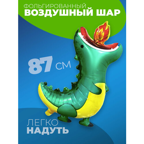 ���� ��� � �������� ��������� ��� ��������, ������ �� 293 ���