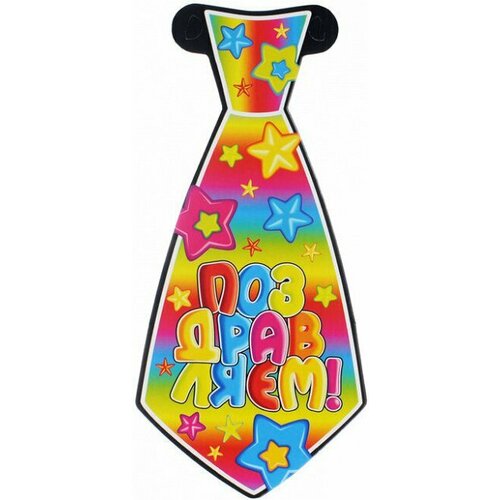 ���� ������� ����� ������� �������. ����� 8 ��, ������ �� 200 ���