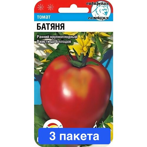 ���� ������ ������ ��������� ��� 