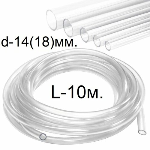 ���� ����� ������� (������) d-14 (18) ��. 10 ������. ����������� ���., ������ �� 1520 ���