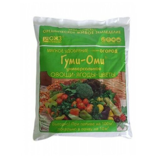    - . , , , 0.7 , 700 , 1 .,   155 