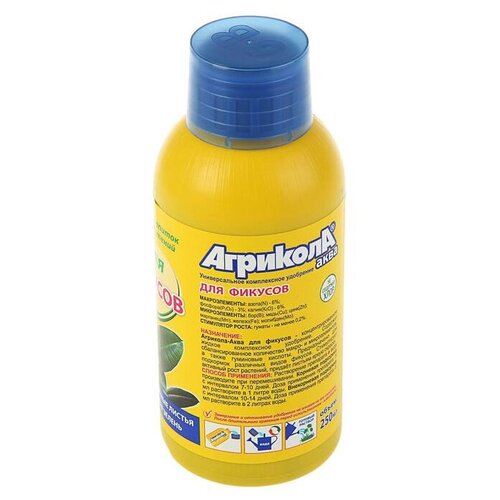 ���� ��������� �������� ���� ��� �������, 0.25 �, 250 �, 1 ��., ������ �� 189 ���