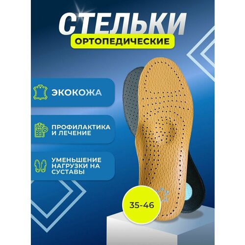 ���� ������� �������������� ������� ��� ����� ��������� � ����������� ��� ������������, ������ 41-42, ������ �� 430 ���