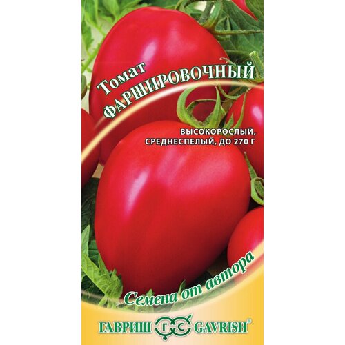 ���� ������ ����� ������������� 0,1� ����� (������) �����, ������ �� 44 ���