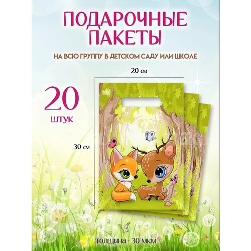 ���� ����� ������� ���������� ������� ��� ���������, ������ �� 399 ���