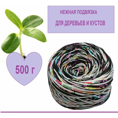    500.        ,    ,  ,      -     , -, 