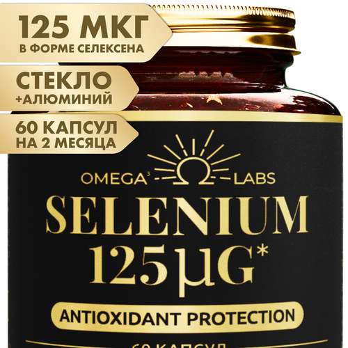 ���� ����� �������� ��� ���������� 125 ��, ������ �� 658 ���