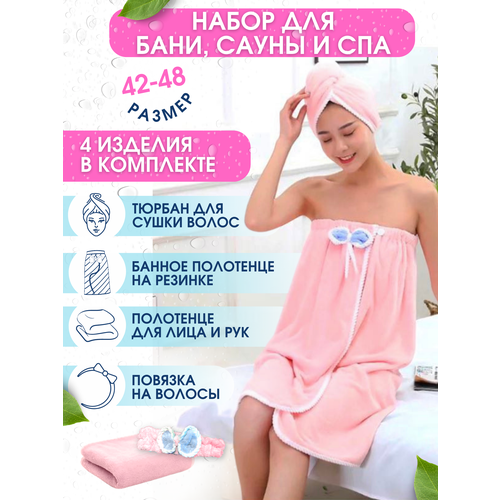 ���� ����� ��� ����� � ���� ������� �������, ������ �� 1403 ���