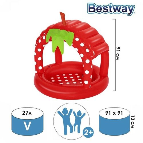    , 91 x 91 x 91 ,   , 52387 Bestway   -     , -, 