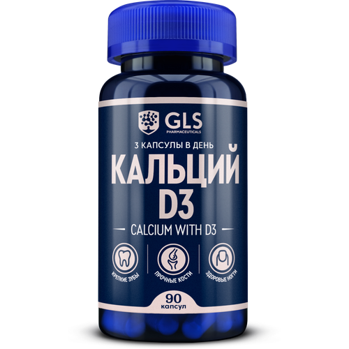   D3 ., 0.5 , 90 .,   526 