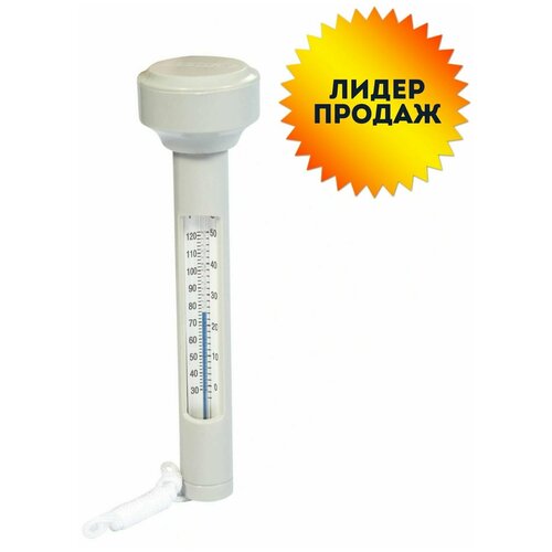 ���� ��������� ��� ��������� ����������� ���� � �������� � ������, ���������, Bestway, ���. 58072, ������ �� 557 ���