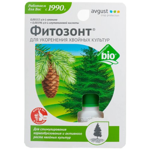 ���� ��������� avgust �������� �������, 0.01 �, 1 ��., ������ �� 310 ���